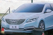Седан Hyundai Mingtu показали раньше срока