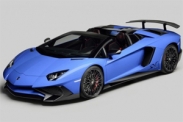 Компания Lamborghini рассекретила родстер Aventador SV