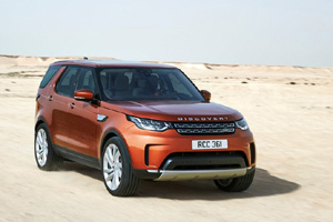 Land Rover Discovery пятого поколения представлен официально