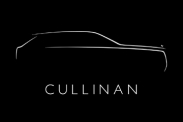 Rolls-Royce Cullinan представят 10 мая