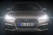 Audi похвасталась новой оптикой