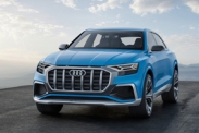 Видео: Audi Q8 на виражах Нюрбургринга