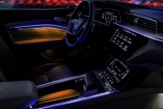 Подробности об Audi e-tron