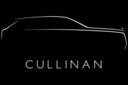 Внедорожник Rolls-Royce назовут -  Cullinan