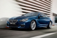 BMW прекратила производство 6-Series Coupe