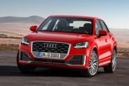 Audi покажет несколько новинок в 2018 году