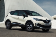 Эксклюзивный Renault Kaptur Exrteme в продаже