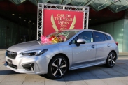 Subaru Impreza назвали Автомобилем года в Японии