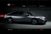 Новый микро-сайт Nissan Teana.