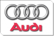 АвтоСпецЦентр Ауди на Таганке объявляет о начале конкурса для журналистов «Audi в России: в фокусе объективного взгляда».