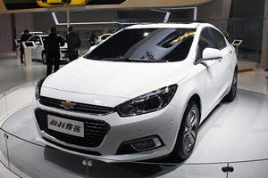 Новое поколение Chevrolet Cruze представили на автосалоне в Пекине