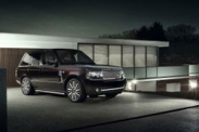 Land Rover покажет в Женеве шикарный внедорожник