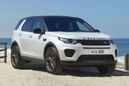 Land Rover отметил юбилей спецверсией Discovery