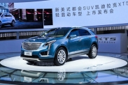 В Китае показали гибридный Cadillac XT5