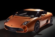 Специальный суперкар Lamborghini от Zagato