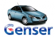 В 2005 году россияне предпочитали покупать автомобили Nissan в компании Genser.