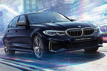 Новый BMW 3 серии в России: известны цены