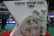 Эксклюзивные фотоматериалы со стендов «Tokyo Motor Show 2005».