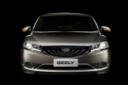 В Гуанчжоу состоится премьера премиального седана Geely GC9