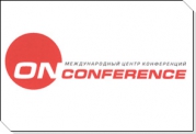 Первая в России специализированная конференция для автодилеров - Автодилер 2004.