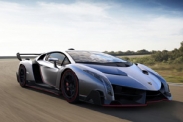 Суперкар Lamborghini Veneno получит открытую версию