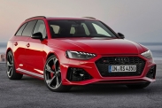 Фирма Audi скромно обновила универсал RS4 Avant