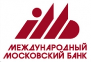 Международный Московский Банк и компания Renault совместно с RCI Banque представляют программу розничного кредитования «Renault Credit»: от 7,9% годовых.