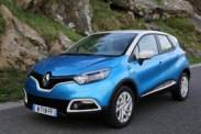 Россиянам предложат Renault Captur на платформе Duster