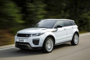 Новые моторы для Range Rover Evoque и Land Rover Discovery Sport