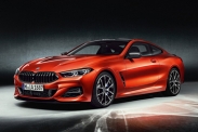 Фирма BMW представила купе 8 серии