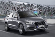 Audi Q3 – выпуск начался