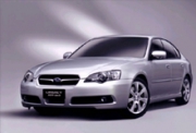 Subaru Legacy по специальной цене в &quot;У Сервис+&quot;!