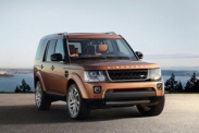 Две новые версии Land Rover Discovery в России