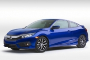 Honda показала новое купе Civic