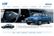В интернете открылся новый промо-сайт Fiat Albea
