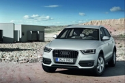Audi объявила российские цены на Q3 