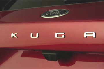 Ford анонсировал третье поколение кроссовера Kuga