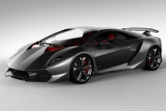 Lamborghini рассекретила суперкар 