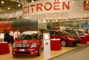 Citroen на Интеравто 2005.
