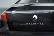 Первый тизер нового премиального седана Renault