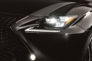 Lexus подготовил для купе RC 300h особую версию