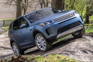 Land Rover показал новый Discovery Sport