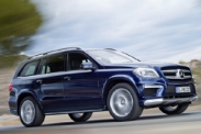Mercedes назвал рублевые цены на новый внедорожник GL-Class 