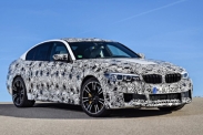 Новый BMW M5 рассекретят в ближайшее время