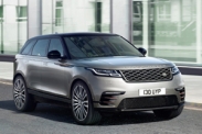 Jaguar Land Rover официально представил свой внедорожник Velar