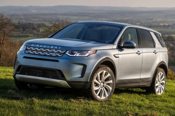 Land Rover Discovery Sport: цены в России