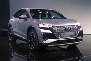 Дебютировало батарейное семейство Audi Q4 e-tron