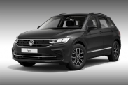 Обновлённый Volkswagen Tiguan: версии для России