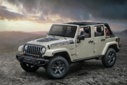 Jeep представил новую версию внедорожника Wrangler