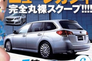 Новый универсал Subaru рассекречен